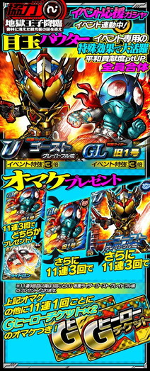 ꡼ No.008Υͥ / ֲ̥饤 饤Хȡפǥ٥ȡϹҹסɤ