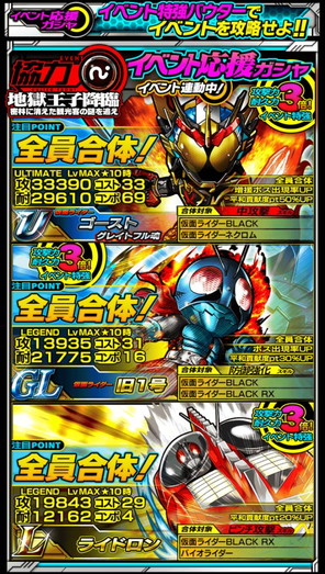 ꡼ No.009Υͥ / ֲ̥饤 饤Хȡפǥ٥ȡϹҹסɤ