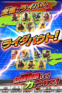 ���̥饤���� �饤���Х��ȡ�