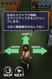 ꡼ No.008 | iOSCrazy Bossפۿˡ㳲ʪ򤱤ƥǡȤ˸