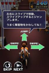 ꡼ No.014 | iOSCrazy Bossפۿˡ㳲ʪ򤱤ƥǡȤ˸