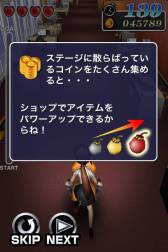 ꡼ No.015 | iOSCrazy Bossפۿˡ㳲ʪ򤱤ƥǡȤ˸