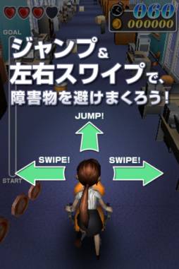 ꡼ No.003 | Crazy Boss