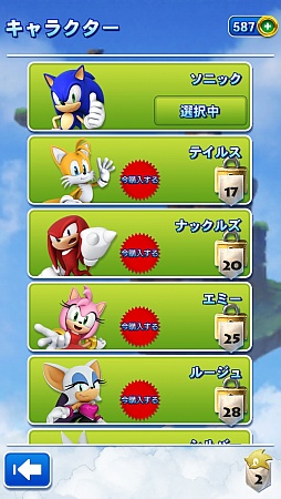 ꡼ No.010 | ˥å롣ޡȥե֥˥åספҲ𤹤֡ʤۤܡޥۥ̿258