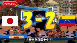 ꡼ No.002 | ּ¶ѥեץ2012ǡס⡼ɡ֥ѥեʥפξ餫ˡǤҲ𤹤PV