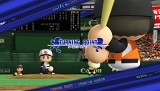 実況パワフルプロ野球2012決定版
