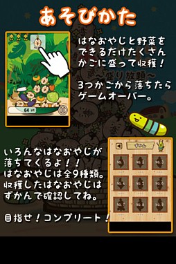 �Ϥʤ��䤸��������