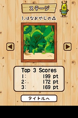 �Ϥʤ��䤸��������