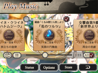 ꡼ No.004Υͥ / ȥΨλشԤܻؤiOSѥꥺॢSYMPHONICA -ɡޥȥ-פۿϡפ3Ϥ̵