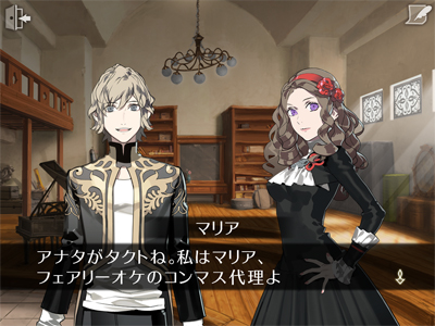 ꡼ No.005Υͥ / ȥΨλشԤܻؤiOSѥꥺॢSYMPHONICA -ɡޥȥ-פۿϡפ3Ϥ̵