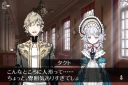 SYMPHONICA -グランド・マエストロ-