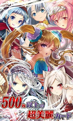 ꡼ No.008 | ɥХȥ륲֥ե륭塼ϡפAndroidۿ