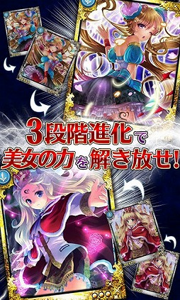 ꡼ No.010 | ɥХȥ륲֥ե륭塼ϡפAndroidۿ