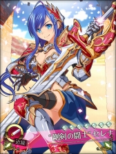 画像ギャラリー No.002のサムネイル画像 / 「ビーナスランページ」1周年。“Sビーナス”が登場し,新スキルの追加なども