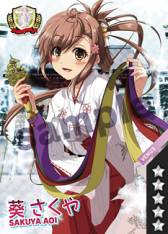 画像ギャラリー No.004のサムネイル画像 / アメージング,「ビーナスランページ」などのカードやポスターをコミケ83で配布