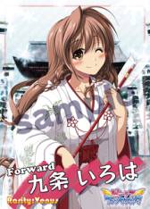 画像ギャラリー No.005のサムネイル画像 / アメージング,「ビーナスランページ」などのカードやポスターをコミケ83で配布