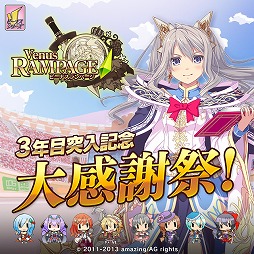 ���������꡼ No.001�Υ���ͥ������ / �֥ӡ��ʥ����ڡ����ס�3��ǯ��ǰ�����������󥭥��ڡ���ʤɤ�����