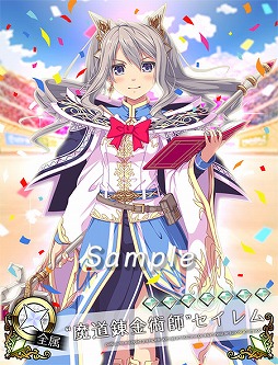 ���������꡼ No.002�Υ���ͥ������ / �֥ӡ��ʥ����ڡ����ס�3��ǯ��ǰ�����������󥭥��ڡ���ʤɤ�����