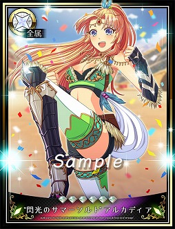 ���������꡼ No.003�Υ���ͥ������ / �֥ӡ��ʥ����ڡ����ס�3��ǯ��ǰ�����������󥭥��ڡ���ʤɤ�����