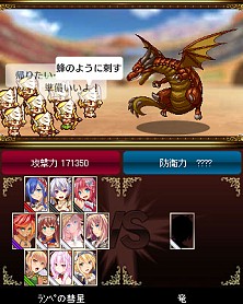 ���������꡼ No.005�Υ���ͥ������ / �֥ӡ��ʥ����ڡ����ס�3��ǯ��ǰ�����������󥭥��ڡ���ʤɤ�����