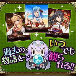 ���������꡼ No.009�Υ���ͥ������ / �֥ӡ��ʥ����ڡ����ס�3��ǯ��ǰ�����������󥭥��ڡ���ʤɤ�����