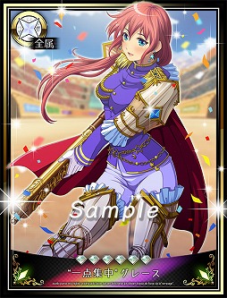 ���������꡼ No.010�Υ���ͥ������ / �֥ӡ��ʥ����ڡ����ס�3��ǯ��ǰ�����������󥭥��ڡ���ʤɤ�����