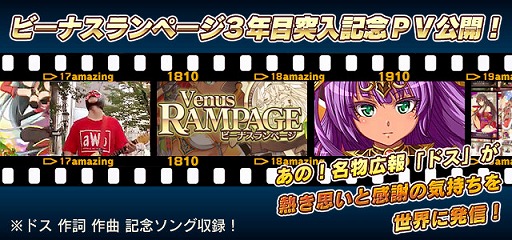 ���������꡼ No.012�Υ���ͥ������ / �֥ӡ��ʥ����ڡ����ס�3��ǯ��ǰ�����������󥭥��ڡ���ʤɤ�����