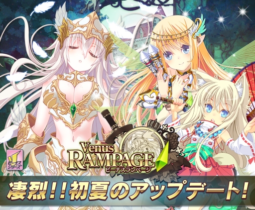 ������#001�Υ���ͥ���/�֥ӡ��ʥ����ڡ����ץޥ��ڡ����ʤɤΥǥ������ѹ�����ǰ�����ڡ����