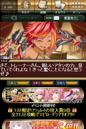 ������#002�Υ���ͥ���/�֥ӡ��ʥ����ڡ����ץޥ��ڡ����ʤɤΥǥ������ѹ�����ǰ�����ڡ����