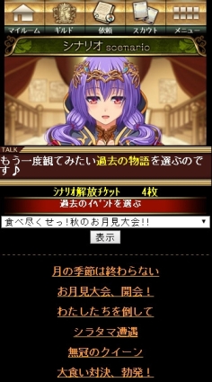 ������#005�Υ���ͥ���/�֥ӡ��ʥ����ڡ����ץޥ��ڡ����ʤɤΥǥ������ѹ�����ǰ�����ڡ����