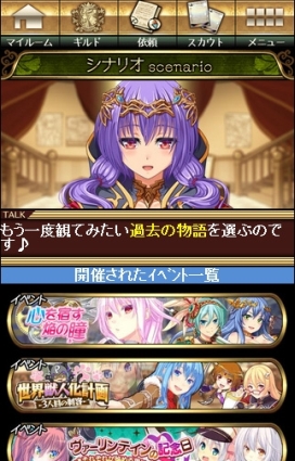 ������#006�Υ���ͥ���/�֥ӡ��ʥ����ڡ����ץޥ��ڡ����ʤɤΥǥ������ѹ�����ǰ�����ڡ����