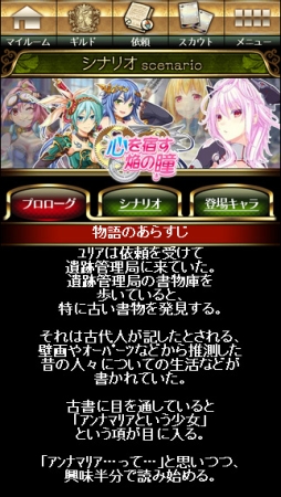 ������#007�Υ���ͥ���/�֥ӡ��ʥ����ڡ����ץޥ��ڡ����ʤɤΥǥ������ѹ�����ǰ�����ڡ����