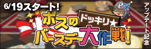 ������#012�Υ���ͥ���/�֥ӡ��ʥ����ڡ����ץޥ��ڡ����ʤɤΥǥ������ѹ�����ǰ�����ڡ����