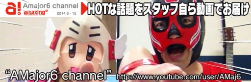 ������#014�Υ���ͥ���/�֥ӡ��ʥ����ڡ����ץޥ��ڡ����ʤɤΥǥ������ѹ�����ǰ�����ڡ����