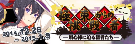 ������#002�Υ���ͥ���/�֥ӡ��ʥ����ڡ����׿����٥�Ȥ䤪�����ʤɡ�ǯ��ǯ�Ϥ�7�祭���ڡ���