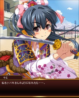 ������#003�Υ���ͥ���/�֥ӡ��ʥ����ڡ����׿����٥�Ȥ䤪�����ʤɡ�ǯ��ǯ�Ϥ�7�祭���ڡ���