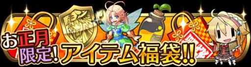 ������#010�Υ���ͥ���/�֥ӡ��ʥ����ڡ����׿����٥�Ȥ䤪�����ʤɡ�ǯ��ǯ�Ϥ�7�祭���ڡ���