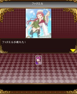 ������#012�Υ���ͥ���/�֥ӡ��ʥ����ڡ����׿����٥�Ȥ䤪�����ʤɡ�ǯ��ǯ�Ϥ�7�祭���ڡ���