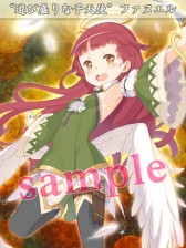 ������#014�Υ���ͥ���/�֥ӡ��ʥ����ڡ����׿����٥�Ȥ䤪�����ʤɡ�ǯ��ǯ�Ϥ�7�祭���ڡ���