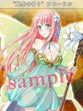 ������#016�Υ���ͥ���/�֥ӡ��ʥ����ڡ����׿����٥�Ȥ䤪�����ʤɡ�ǯ��ǯ�Ϥ�7�祭���ڡ���