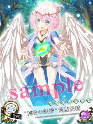 ������#018�Υ���ͥ���/�֥ӡ��ʥ����ڡ����׿����٥�Ȥ䤪�����ʤɡ�ǯ��ǯ�Ϥ�7�祭���ڡ���