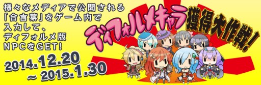 ������#019�Υ���ͥ���/�֥ӡ��ʥ����ڡ����׿����٥�Ȥ䤪�����ʤɡ�ǯ��ǯ�Ϥ�7�祭���ڡ���