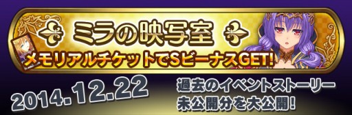 ������#020�Υ���ͥ���/�֥ӡ��ʥ����ڡ����׿����٥�Ȥ䤪�����ʤɡ�ǯ��ǯ�Ϥ�7�祭���ڡ���