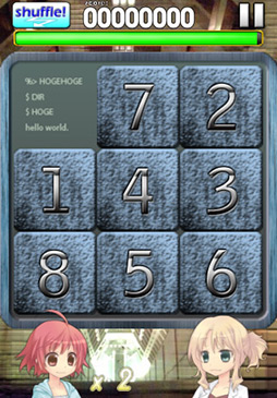 ���������꡼ No.003�Υ���ͥ������ / �����ʥ�ȥ�ȳڤ����ѥ��롪 iOS�����֥�ȥ餯���֤롪�פ�Ҳ𤹤�֡ʤۤܡ��������ޥۥ������̿�����90�� 