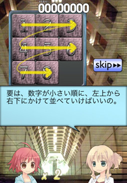 ���������꡼ No.005�Υ���ͥ������ / �����ʥ�ȥ�ȳڤ����ѥ��롪 iOS�����֥�ȥ餯���֤롪�פ�Ҳ𤹤�֡ʤۤܡ��������ޥۥ������̿�����90�� 