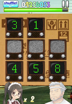 ���������꡼ No.007�Υ���ͥ������ / �����ʥ�ȥ�ȳڤ����ѥ��롪 iOS�����֥�ȥ餯���֤롪�פ�Ҳ𤹤�֡ʤۤܡ��������ޥۥ������̿�����90�� 