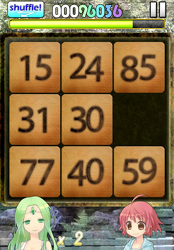 ���������꡼ No.010�Υ���ͥ������ / �����ʥ�ȥ�ȳڤ����ѥ��롪 iOS�����֥�ȥ餯���֤롪�פ�Ҳ𤹤�֡ʤۤܡ��������ޥۥ������̿�����90�� 