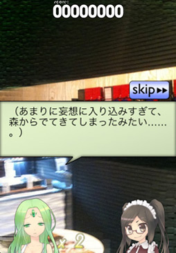 ���������꡼ No.011�Υ���ͥ������ / �����ʥ�ȥ�ȳڤ����ѥ��롪 iOS�����֥�ȥ餯���֤롪�פ�Ҳ𤹤�֡ʤۤܡ��������ޥۥ������̿�����90�� 