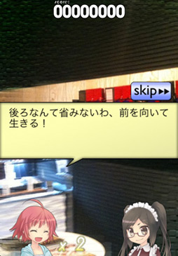 ���������꡼ No.012�Υ���ͥ������ / �����ʥ�ȥ�ȳڤ����ѥ��롪 iOS�����֥�ȥ餯���֤롪�פ�Ҳ𤹤�֡ʤۤܡ��������ޥۥ������̿�����90�� 