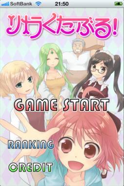 ��ȥ餯���֤롪